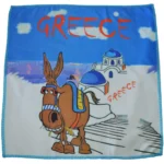 Ποτηρόπανο Greece