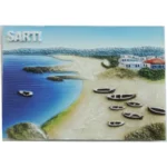 Μαγνητάκι Σάρτη