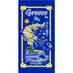 Πετσέτα θαλάσσης