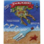 Μαγνητάκι Χαλκιδική ορθογώνιο μπουκάλι