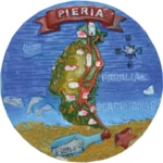 Μαγνητάκι Παραλία Πιερία στρογγυλό