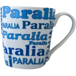 Κούπα Παραλία γράμματα