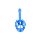 Μάσκα Fullface παιδική σε δίχτυ