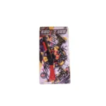 Όπλα με βέλη και στόχο