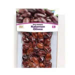 Ελιές καλαμών 250γρ