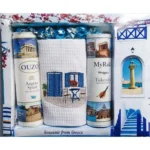 Σετ δώρου ουζάκια, καραμέλες και πετσέτα