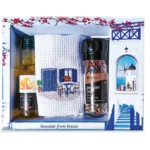 Σετ δώρου λαδάκι, μύλος μπαχαρικών και πετσέτα