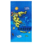 Πετσέτα θαλάσσης