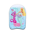 Σανίδα θαλάσσης μικρή BARBIE γοργόνα