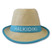 Καπέλο ανδρικό καβουράκι Χαλκιδική