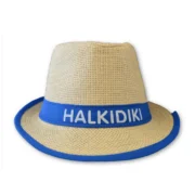 Καπέλο ανδρικό καβουράκι Χαλκιδική - Image 3