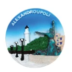 Μαγνητάκι Αλεξανδρούπολη στρογγυλό