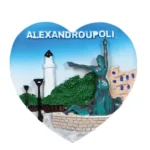 Μαγνητάκι Αλεξανδρούπολη καρδιά