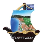 Μαγνητάκι Ασπροβάλτα καράβι
