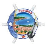 Μαγνητάκι Σταυρός πιδάλιο