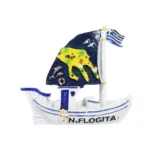 Μαγνητάκι Ν.Φλογητά βάρκα
