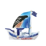 Μαγνητάκι Νέοι Πόροι βάρκα σημαία