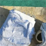 Πετσέτα Αιγύπτου