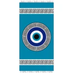 Πετσέτα Χαμάμ