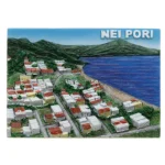 Μαγνητάκι Νέοι Πόροι ορθογώνιο