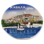Μαγνητάκι Καβάλα στρογγυλό