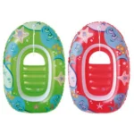 Φουσκωτό Βαρκάκι φαλαινάκι