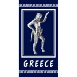 Πετσέτα θαλάσσης