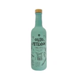 Ούζο MYTILENE 200ml