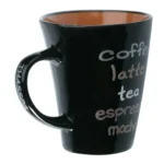 Κούπα Θάσος μαύρη