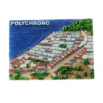 Μαγνητάκι Πολύχρονο ορθογώνιο