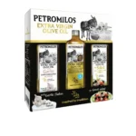 Σετ λαδάκια Petromilos 3x60ml
