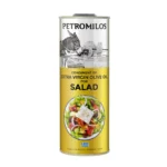Λάδι σε μεταλλικό δοχείο Petromilos Salad 500ml