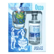 Σετ ούζο Heliostagma 50ml με δύο σφηνάκια - Image 2