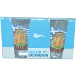 Σετ 2 σφηνάκια Θεσσαλονίκη