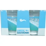 Σετ 2 σφηνάκια Βρασνά