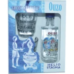 Σετ ούζο με τύπωμα Heliostagma 50ml με δύο σφηνάκια