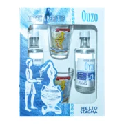 Σετ ούζα Heliostagma 2x50ml με δύο σφηνάκια - Image 3