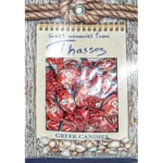 Καραμέλες σε χάρτινη συσκευασία με τοπονύμιο 180γρ