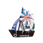 Μαγνητάκι Greece βάρκα ανεμόμυλος