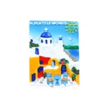 Μαγνητάκι Παντελεήμονας εκκλησία καφενείο