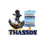 Μαγνητάκι Θάσος άγκυρα ταμπέλες