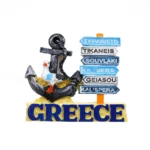 Μαγνητάκι Greece άγκυρα ταμπέλες