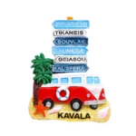 Μαγνητάκι Καβάλα βανάκι ταμπέλες