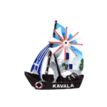 Μαγνητάκι Καβάλα ανεμόμυλος καραβάκι
