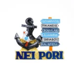 Μαγνητάκι Νέοι Πόροι άγκυρα ταμπέλες