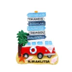 Μαγνητάκι Ν. Ηρακλείτσα βανάκι ταμπέλες