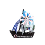 Μαγνητάκι Ασπροβάλτα ανεμόμυλος