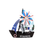 Μαγνητάκι Σταυρός ανεμόμυλος καραβάκι