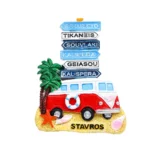 Μαγνητάκι Σταυρός βανάκι ταμπέλες