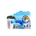 Μαγνητάκι Σταυρός θερμόμετρο καφενείο